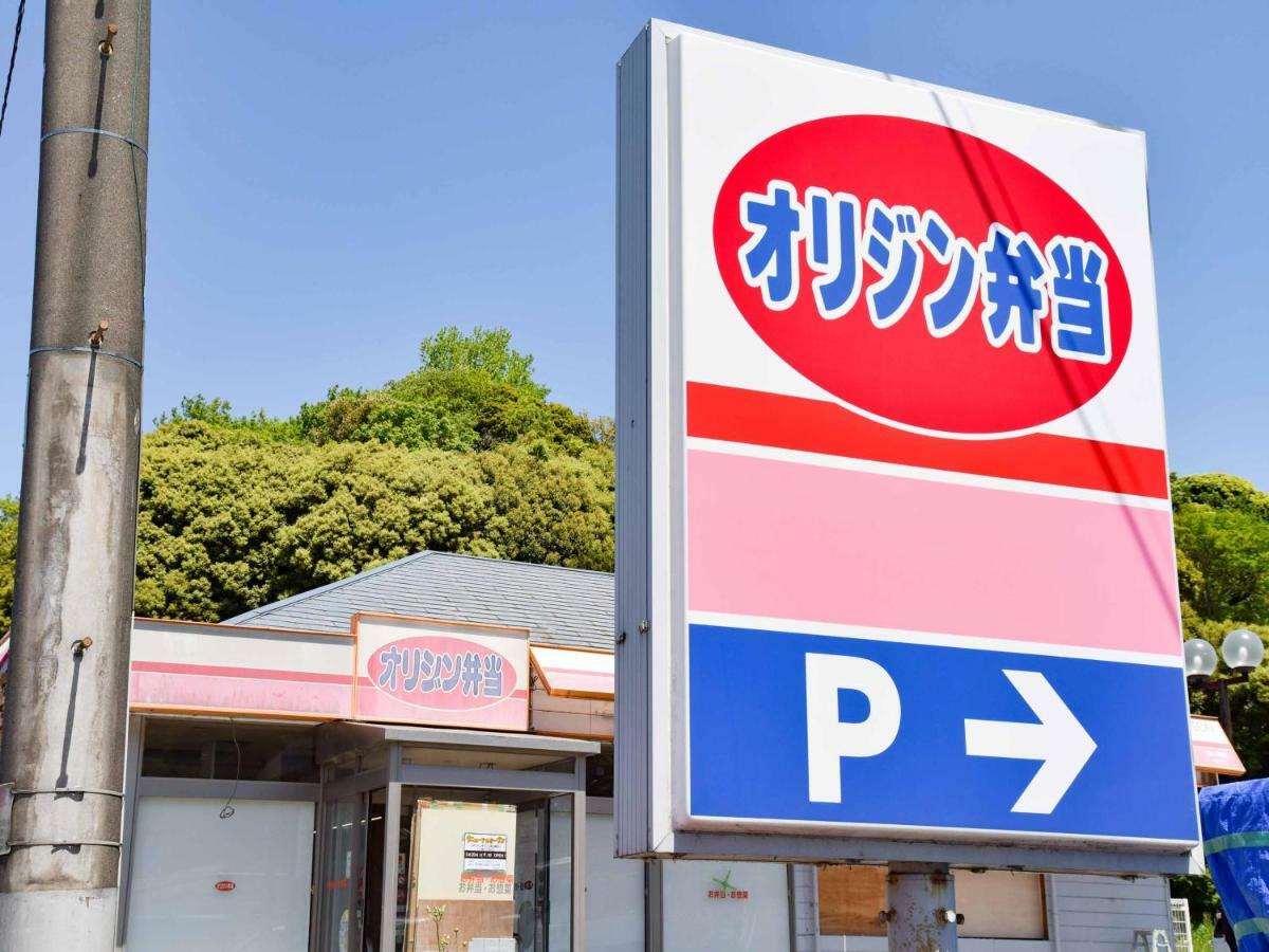 Ichihara Inn Social Anesaki Εξωτερικό φωτογραφία