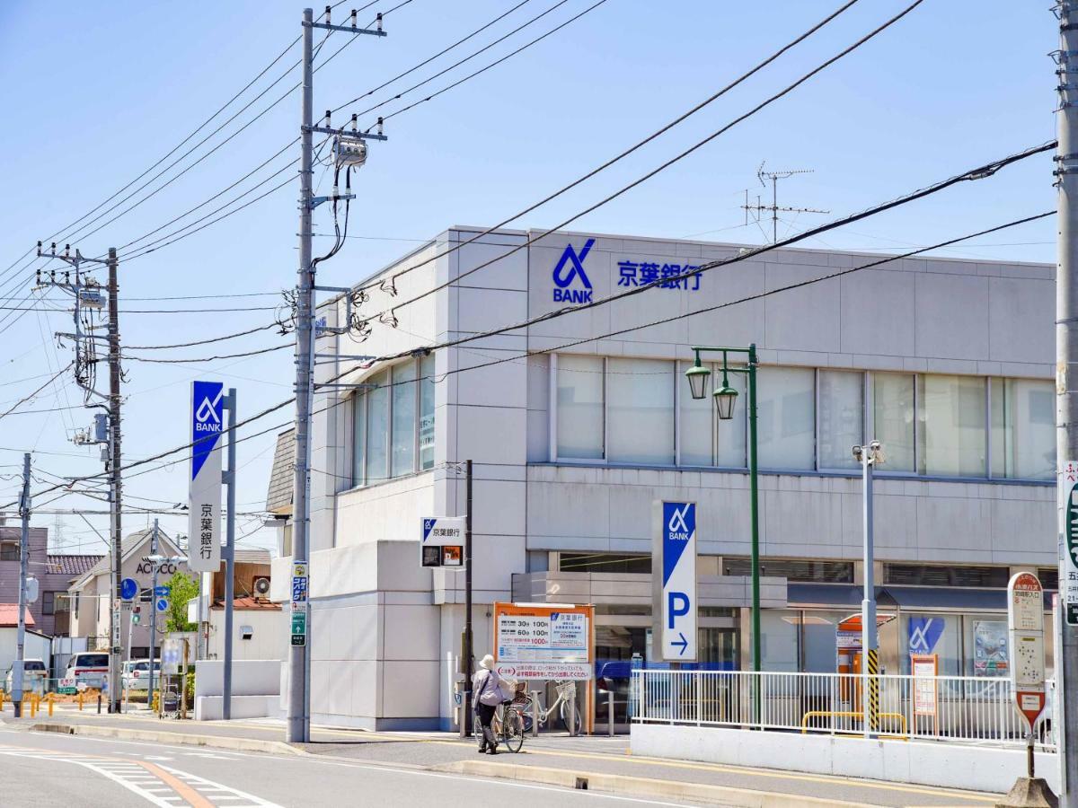 Ichihara Inn Social Anesaki Εξωτερικό φωτογραφία