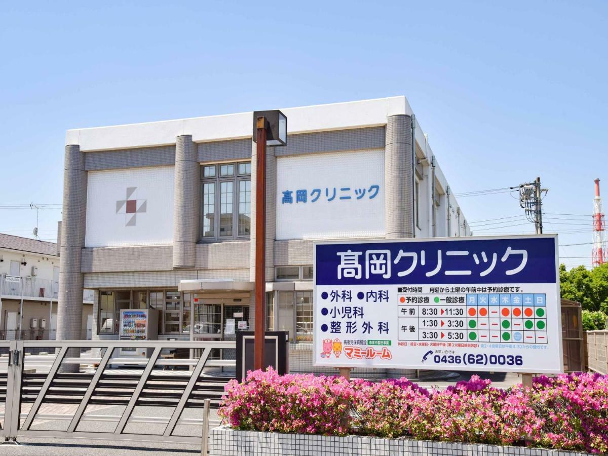 Ichihara Inn Social Anesaki Εξωτερικό φωτογραφία